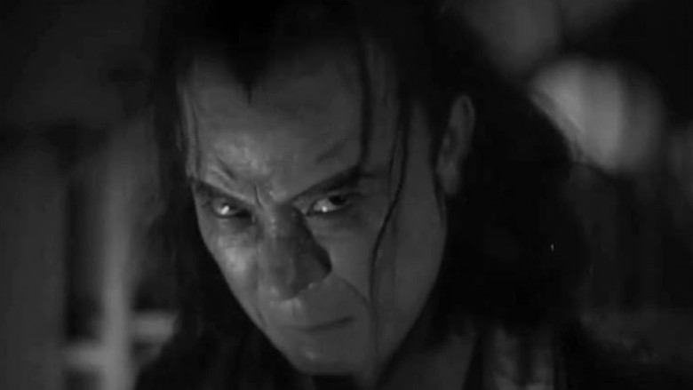 怪奇 江戸川乱山