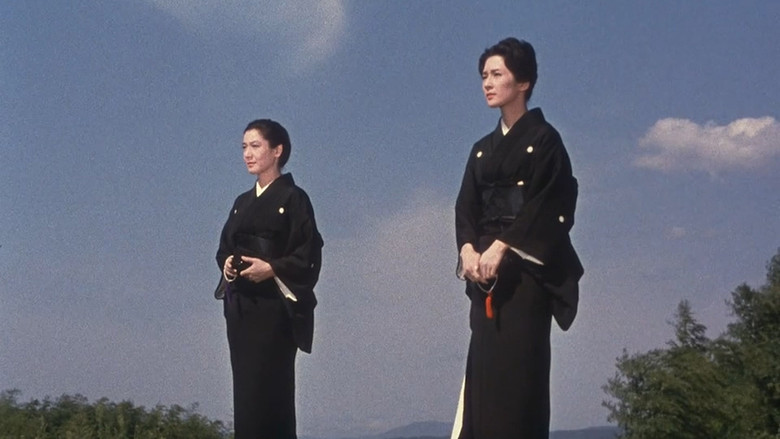 кадр из фильма Осень в семье Кохаягава