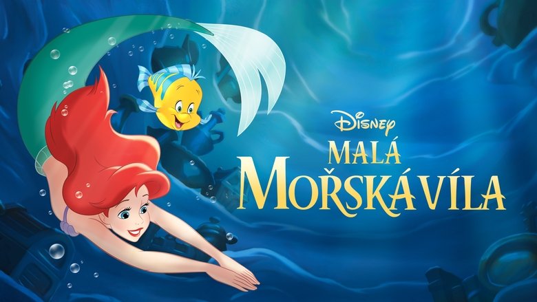 кадр из фильма Русалочка