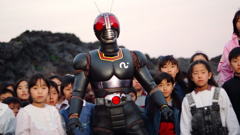 кадр из фильма 仮面ライダーBLACK 鬼ヶ島へ急行せよ