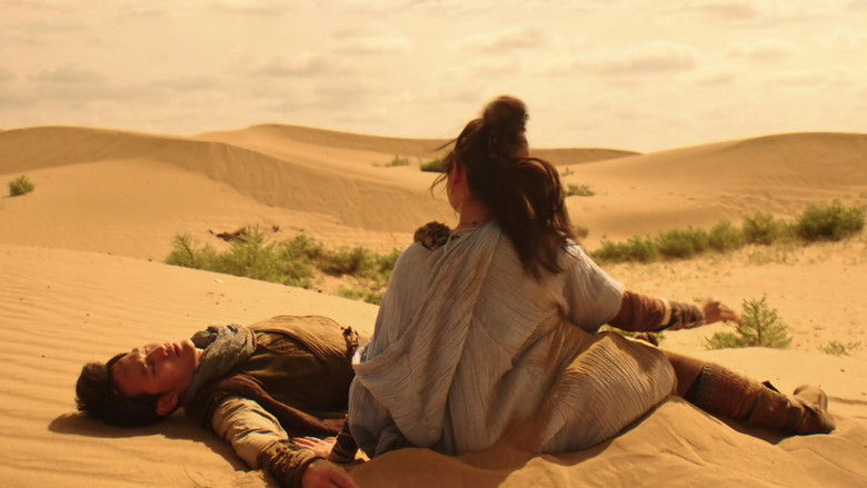 кадр из фильма 烛阴古城