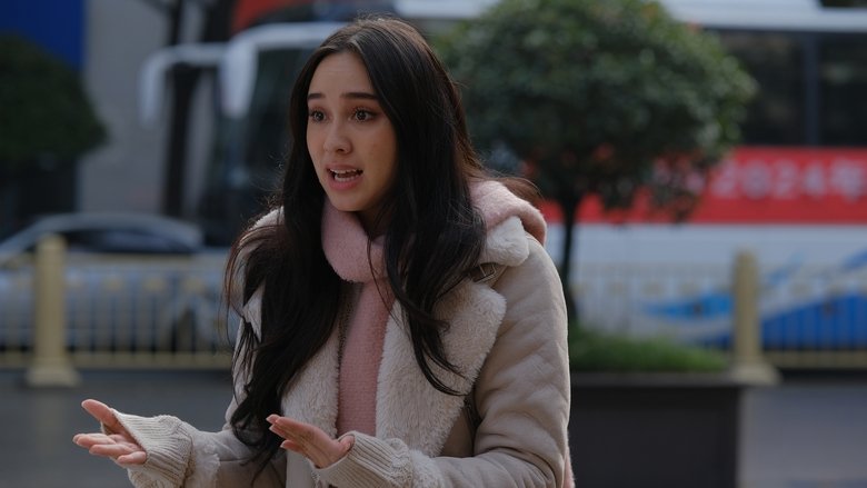 кадр из фильма Assalamualaikum Beijing 2: Lost in Ningxia