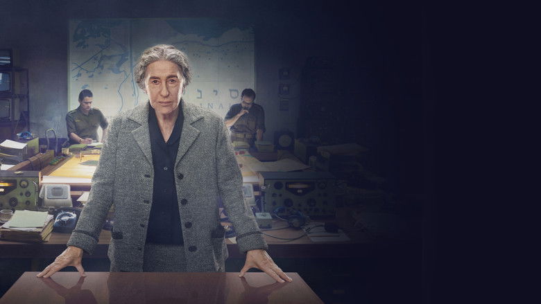 кадр из фильма Голда. Судный день