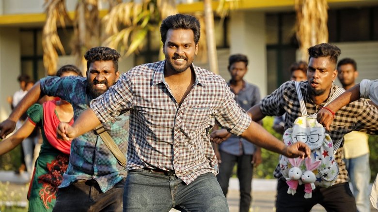 кадр из фильма மித்ரன்