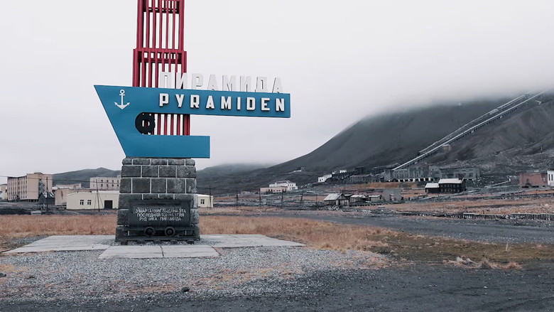 кадр из фильма It's Not Silence