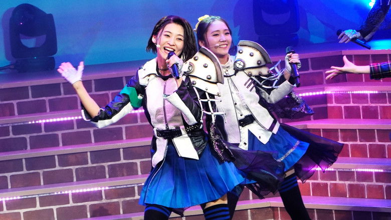 кадр из фильма 少女☆歌劇 レヴュースタァライト ―The LIVE 青嵐-― Baby Blue