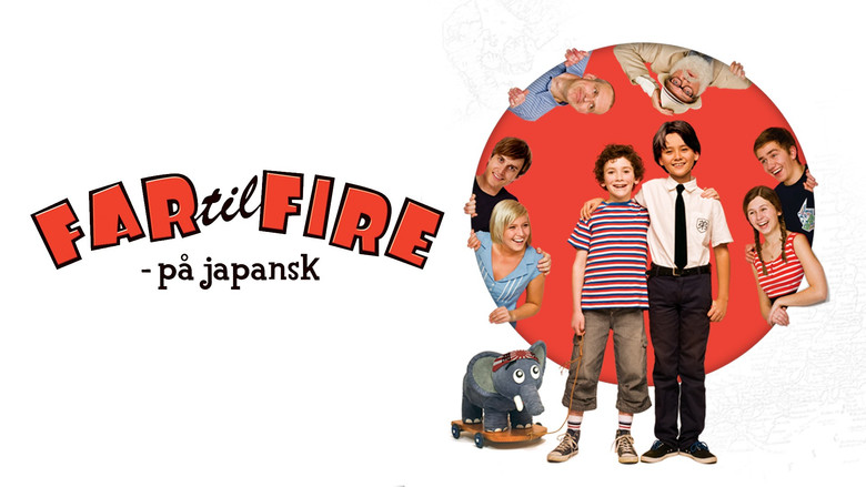 кадр из фильма Far til fire - på japansk