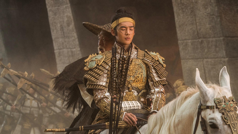 кадр из фильма Трилогия о богах. Часть 1