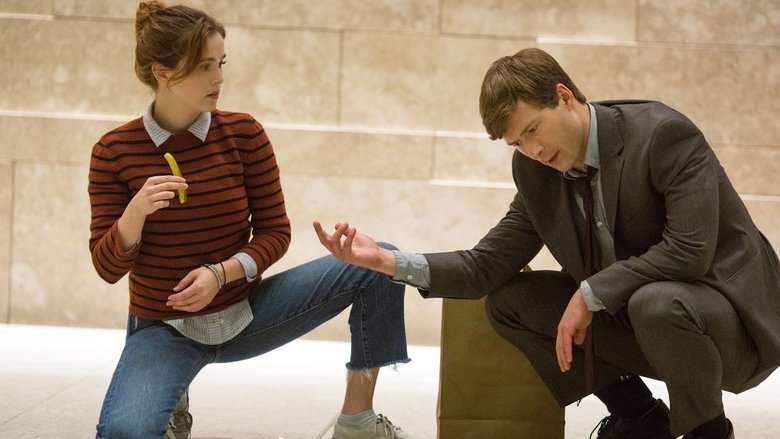 кадр из фильма Подстава