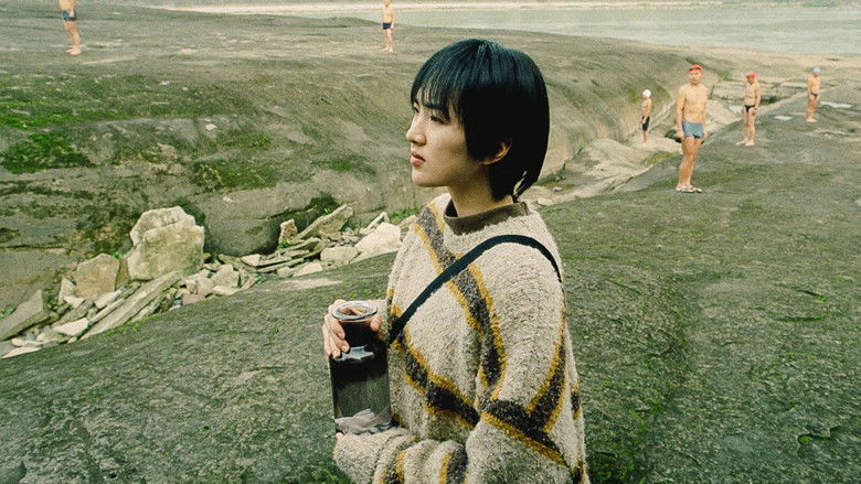 кадр из фильма 海边升起一座悬崖