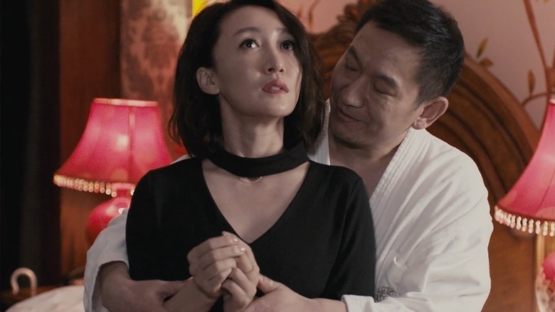 кадр из фильма 第三个嫌疑人