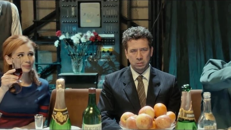 кадр из фильма Облепиховое лето