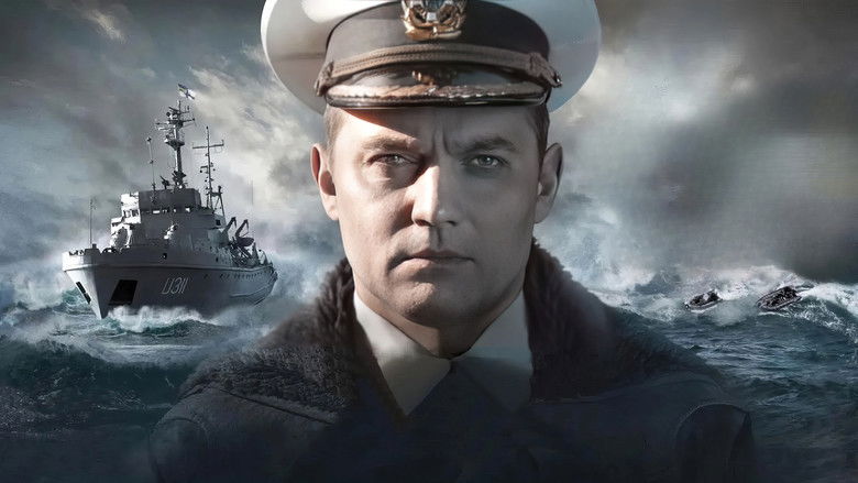 кадр из фильма Черкассы