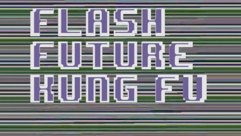 кадр из фильма 打擂台