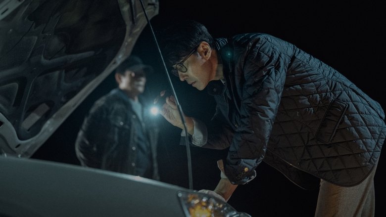 кадр из фильма Метод исключения