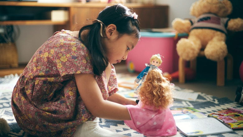 кадр из фильма 恋脳Experiment