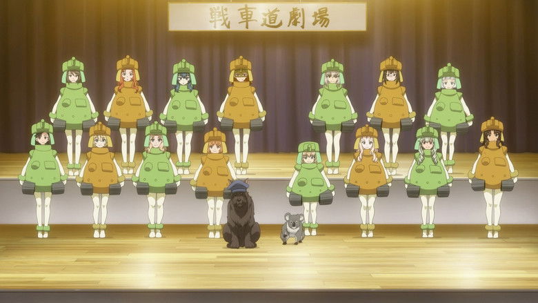 ガールズ&パンツァー タイチョウ・ウォー！