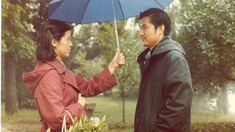 кадр из фильма 秋天里的春天