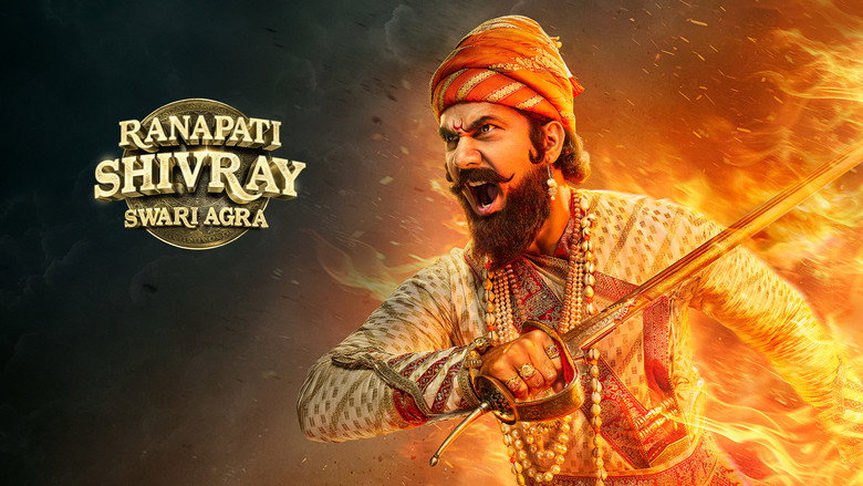 кадр из фильма Ranapati Shivray Swari Agra