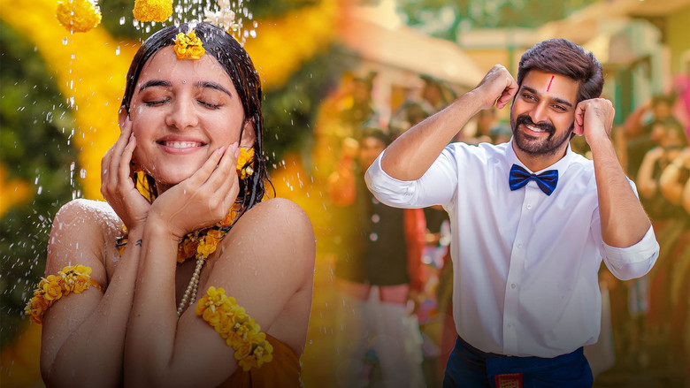 кадр из фильма కృష్ణ వ్రింద విహారి