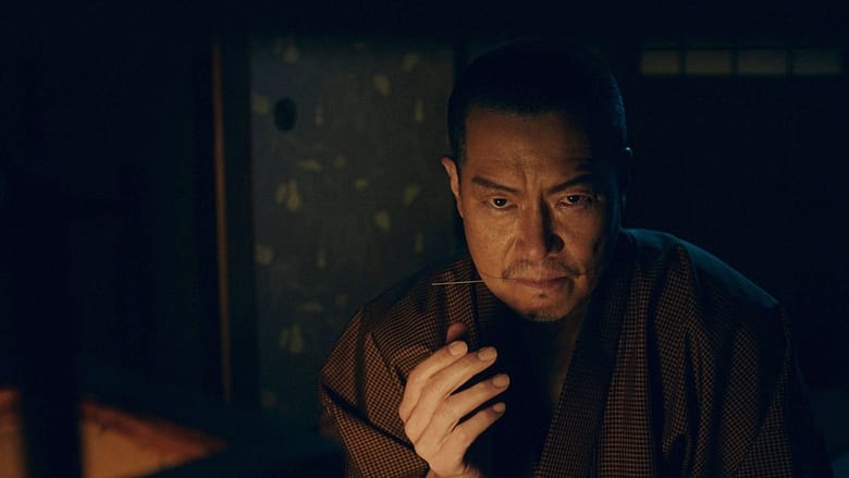 кадр из фильма 仕掛人・藤枝梅安2