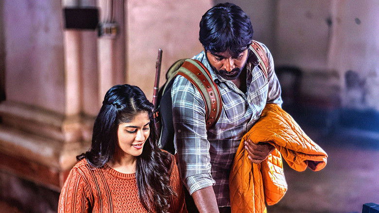 кадр из фильма யாதும் ஊரே யாவரும் கேளிர்