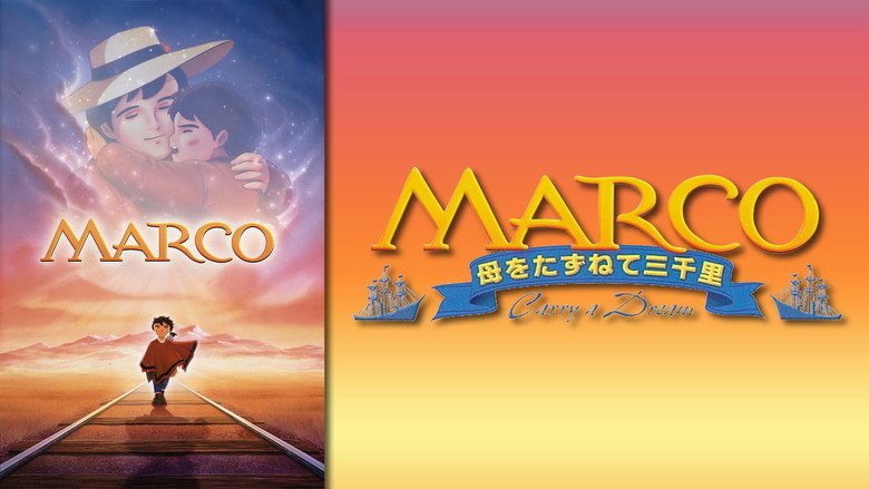 кадр из фильма MARCO 母をたずねて三千里