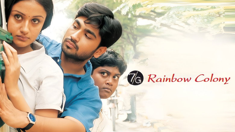 кадр из фильма 7ஜி ரெயின்போ காலனி