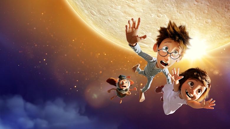 Лунные приключения