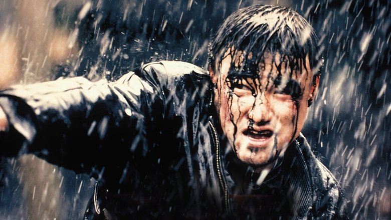 кадр из фильма Спрятаться негде