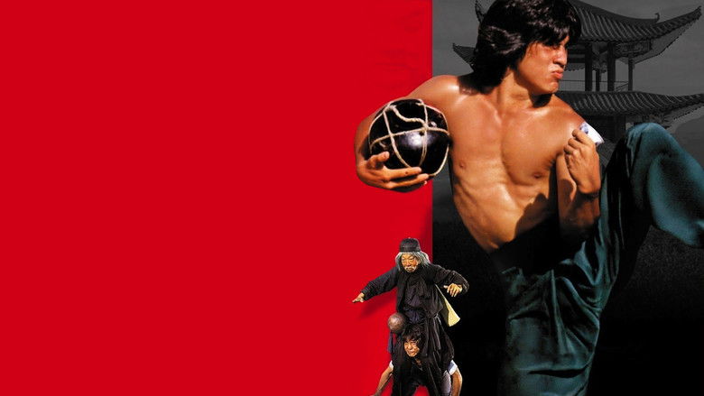 кадр из фильма Пьяный мастер