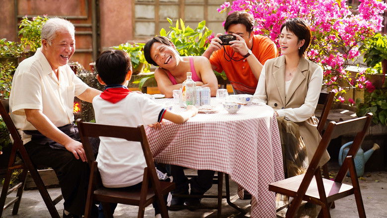 кадр из фильма 发财日记