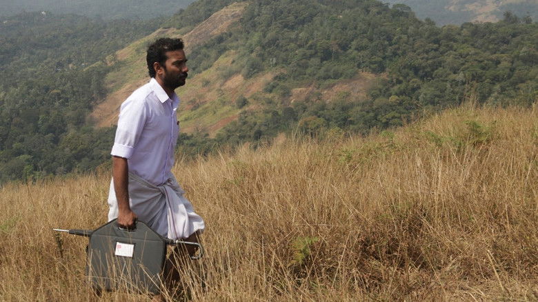 кадр из фильма மேற்குத்தொடர்ச்சி மலை