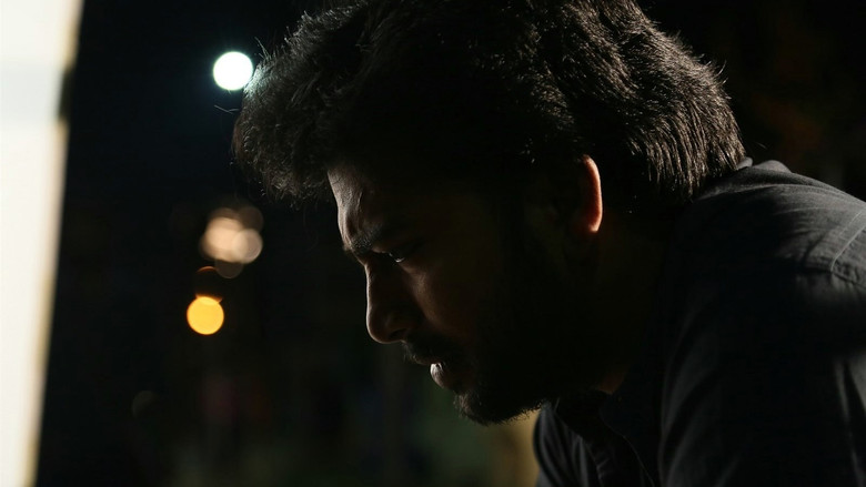 кадр из фильма உரு