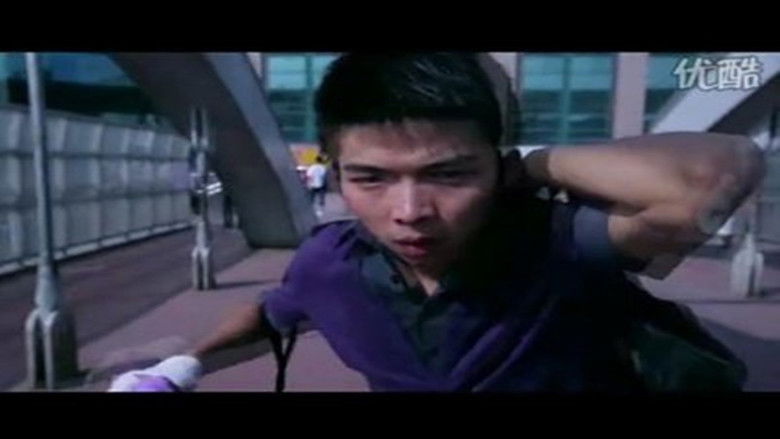 кадр из фильма 11度青春之李雷和韩梅梅