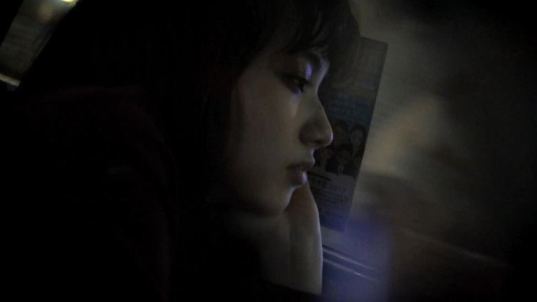 кадр из фильма 明日なんてない