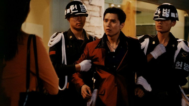 кадр из фильма 마지막 방위