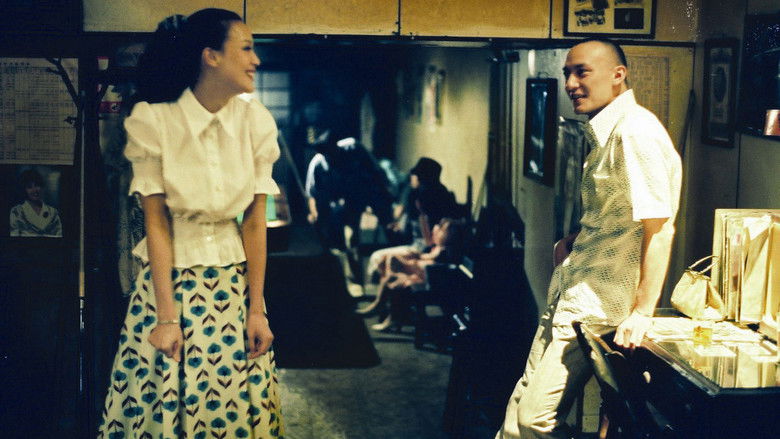 кадр из фильма Три времени