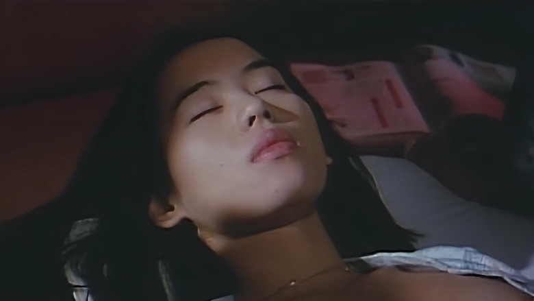 кадр из фильма 女事務員 色情生活