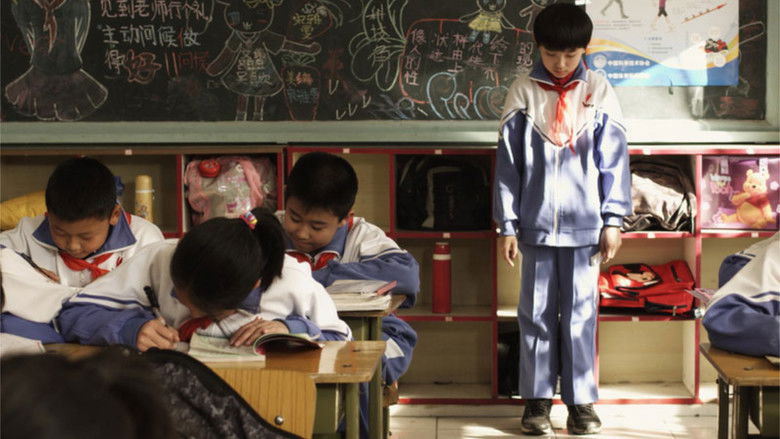 кадр из фильма The Forgotten Time