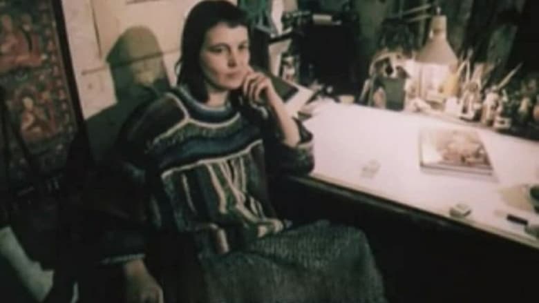 кадр из фильма Эутаназия