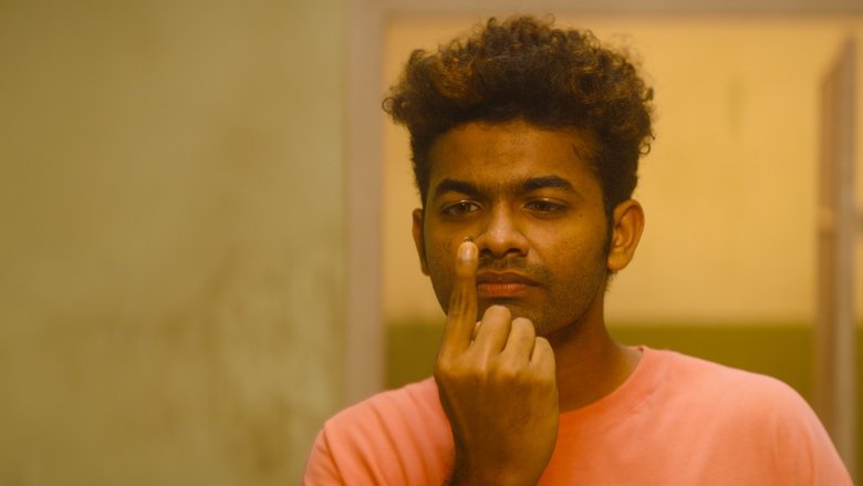 кадр из фильма ലൗലി