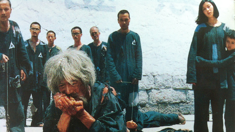 кадр из фильма 魔窟中的幻想