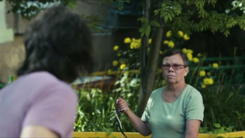 кадр из фильма Здрасьте, приехали!