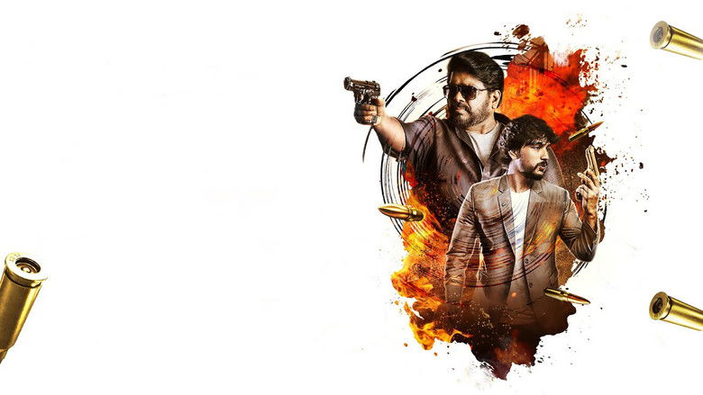 кадр из фильма யுத்த சத்தம்