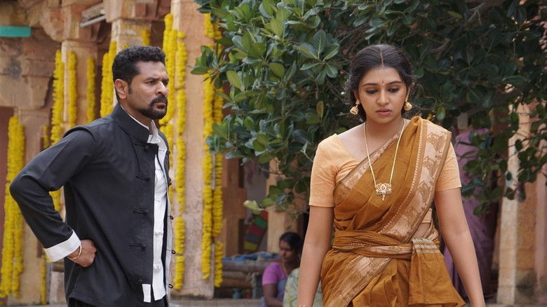 кадр из фильма யங் மங் சங்