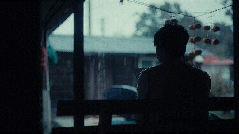 кадр из фильма 모과