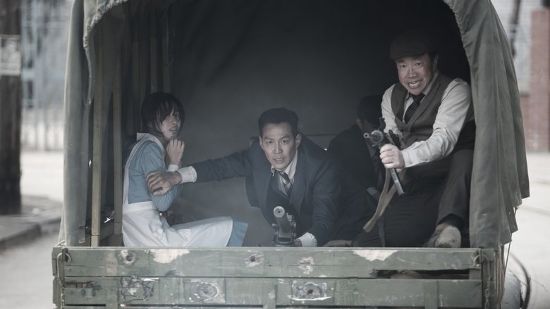 кадр из фильма Операция «Хромит»