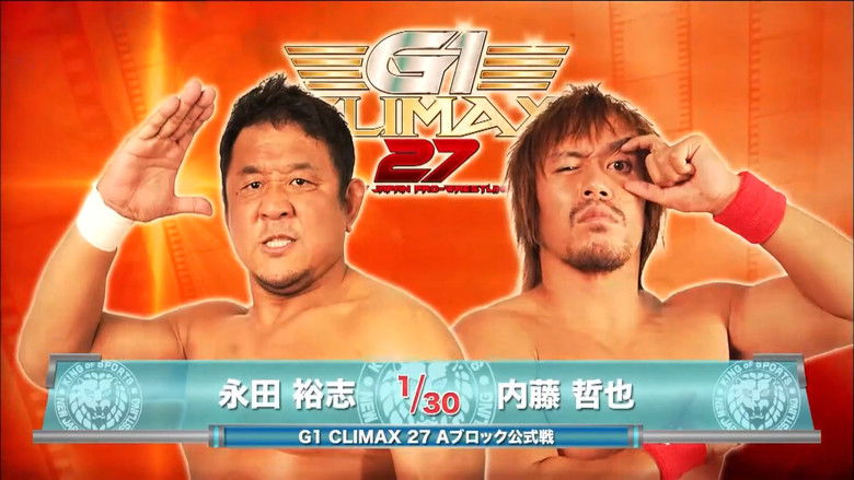 кадр из фильма NJPW G1 Climax 27: Day 7
