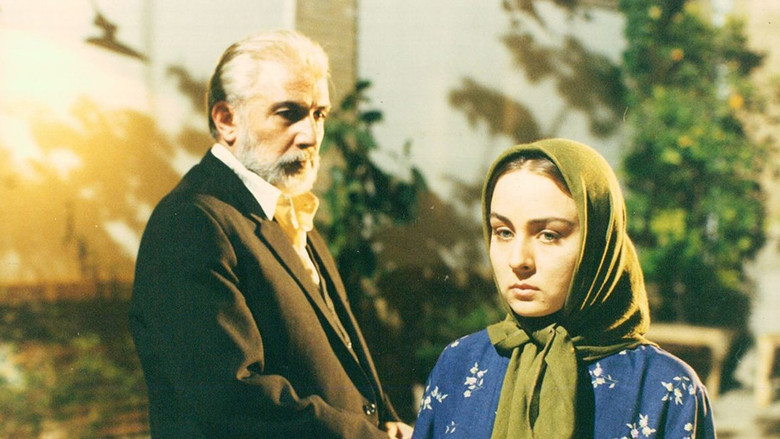 кадр из фильма مارال